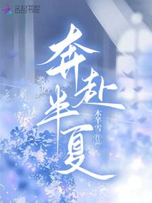 因为爱所以温暖