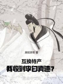 英雄联盟觉醒归来