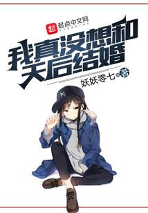 人在斗罗，开局被千道流收徒