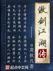 那年夏，遇见你