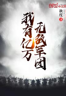 绝望境地