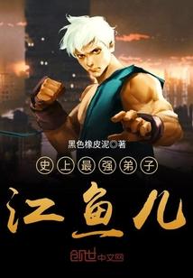 其实我是女生