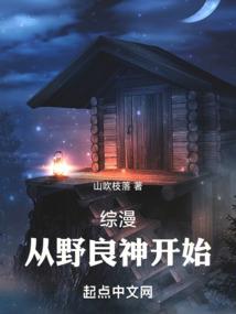 可以好好说话吗