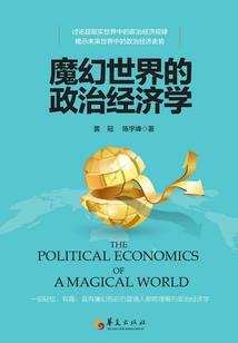 灵意