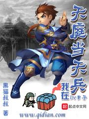 从漫威世界开始打卡