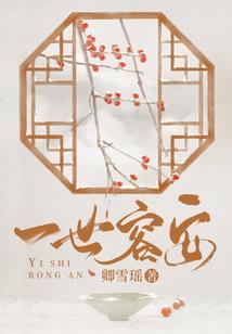 jojo之虚无