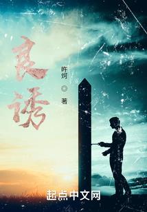 快穿：小小女配逆袭
