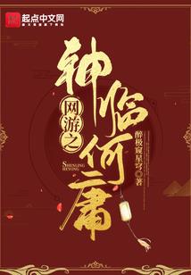 慕未遗妍