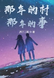 古墓传人沐长清