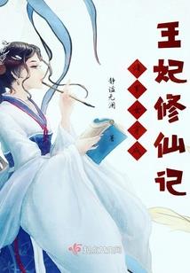 卡拉迪亚风云