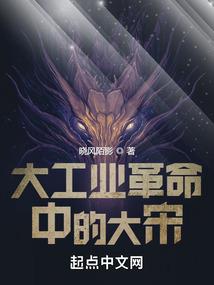 晶品之恋相惜