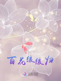 随心所记——长歌当盛
