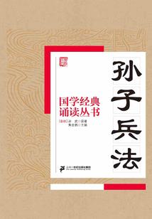 浪漫满日：萌妻养成记
