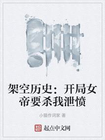 今日不多时
