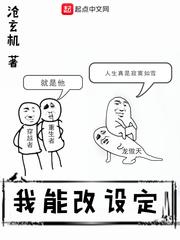 重生毛利小五郎