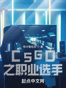 渎神者的夙愿