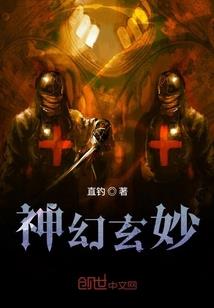 洗尽铅华梦如生