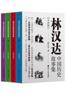女装之类的二三事