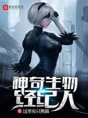 穿越之盛世百年