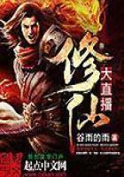 风像一件往事