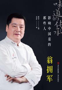 重生后我的外挂不科学