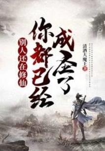 枢韵爱恋