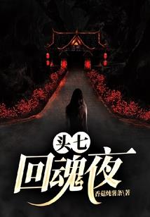 奥普瑞特英雄传