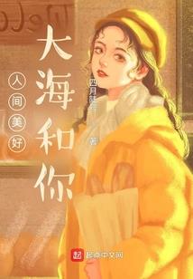 盘龙之神龙