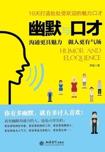 斗罗之掠夺诸天