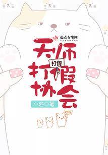 凌之行