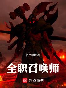 倚天屠龙之高武问道
