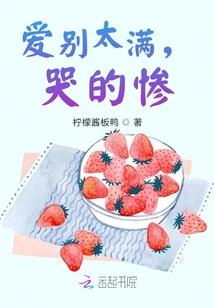 魔妖之界时空的呼唤