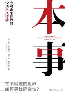 九转紫凌决