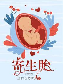 你笑时很撩人
