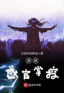 青春之声