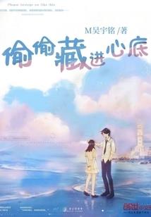 终极颤抖