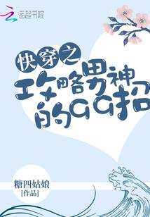 生灭三界