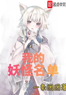 记得我爱过