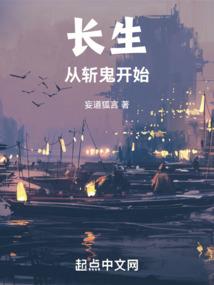 这算什么事