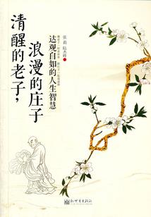 狼性总裁要抱抱