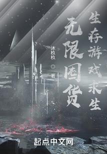 星叶琉璃