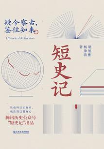 我的吸血魔妃
