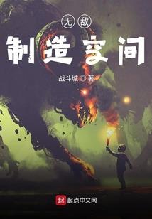 夺心王妃深宫夜未凉