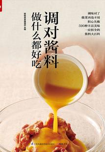 欲破天