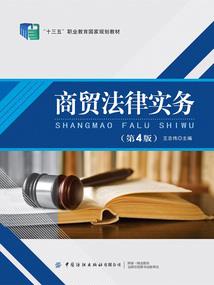 青风持剑殿