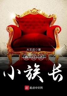 剑道破神