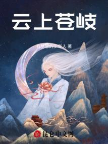 我在道诡讲唯物