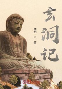 寡人要登天