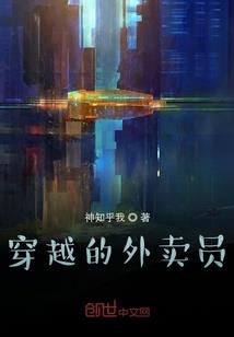 又见辛追夫人