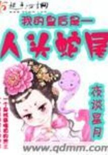 从校园歌手大赛开始的顶流